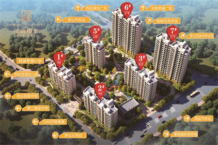 佛山小学附近翰林苑3室2厅2卫73万117m2毛坯房