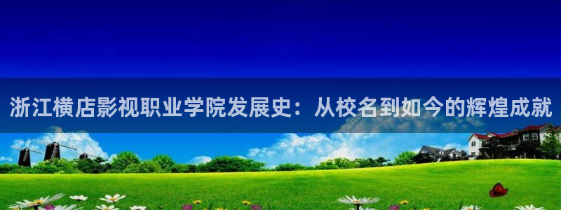 奇优电影影院