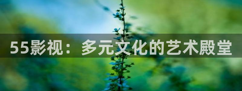 奇优影院手机218在线影视