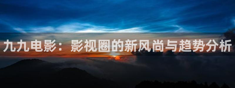 奇优影院2023