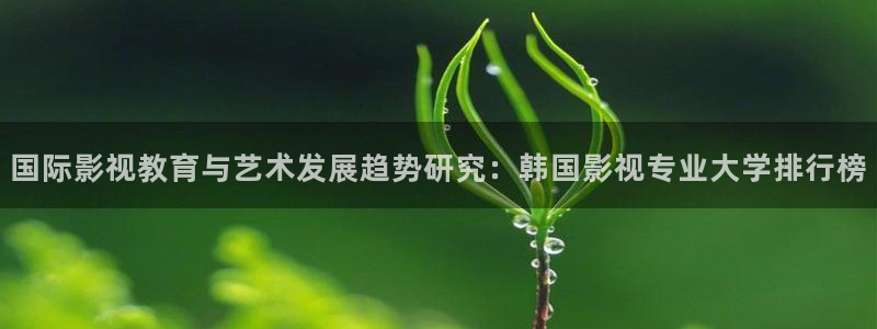 奇优影视第一页