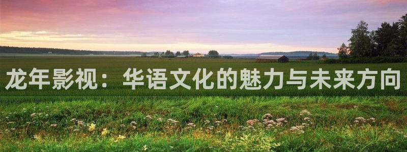 奇优影院 第一页