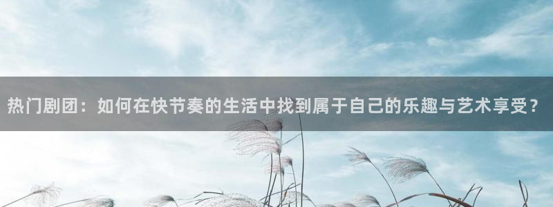 奇优影院第一