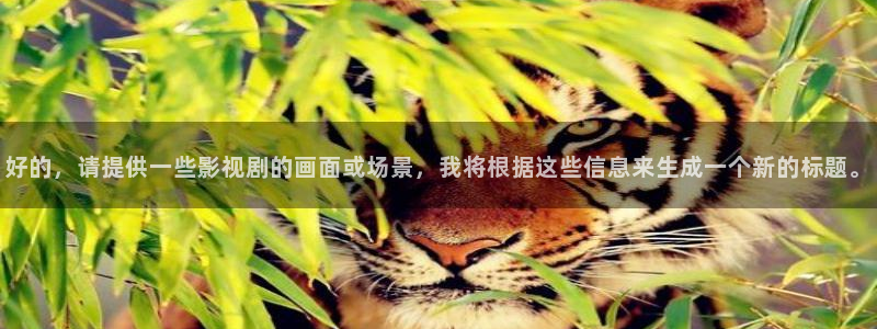奇优影院免费观看电视剧